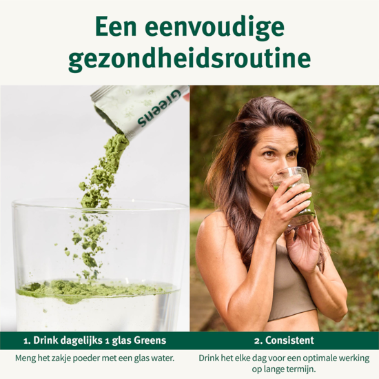 Alka® Greens