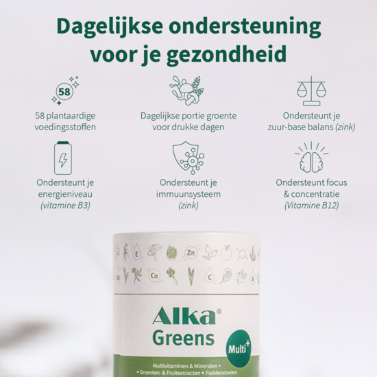Alka® Greens