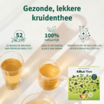 Alka® Thee